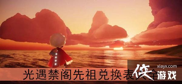 һƷ