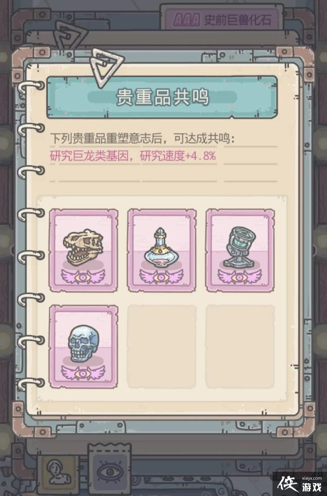 ǿţǹ幥Ի
