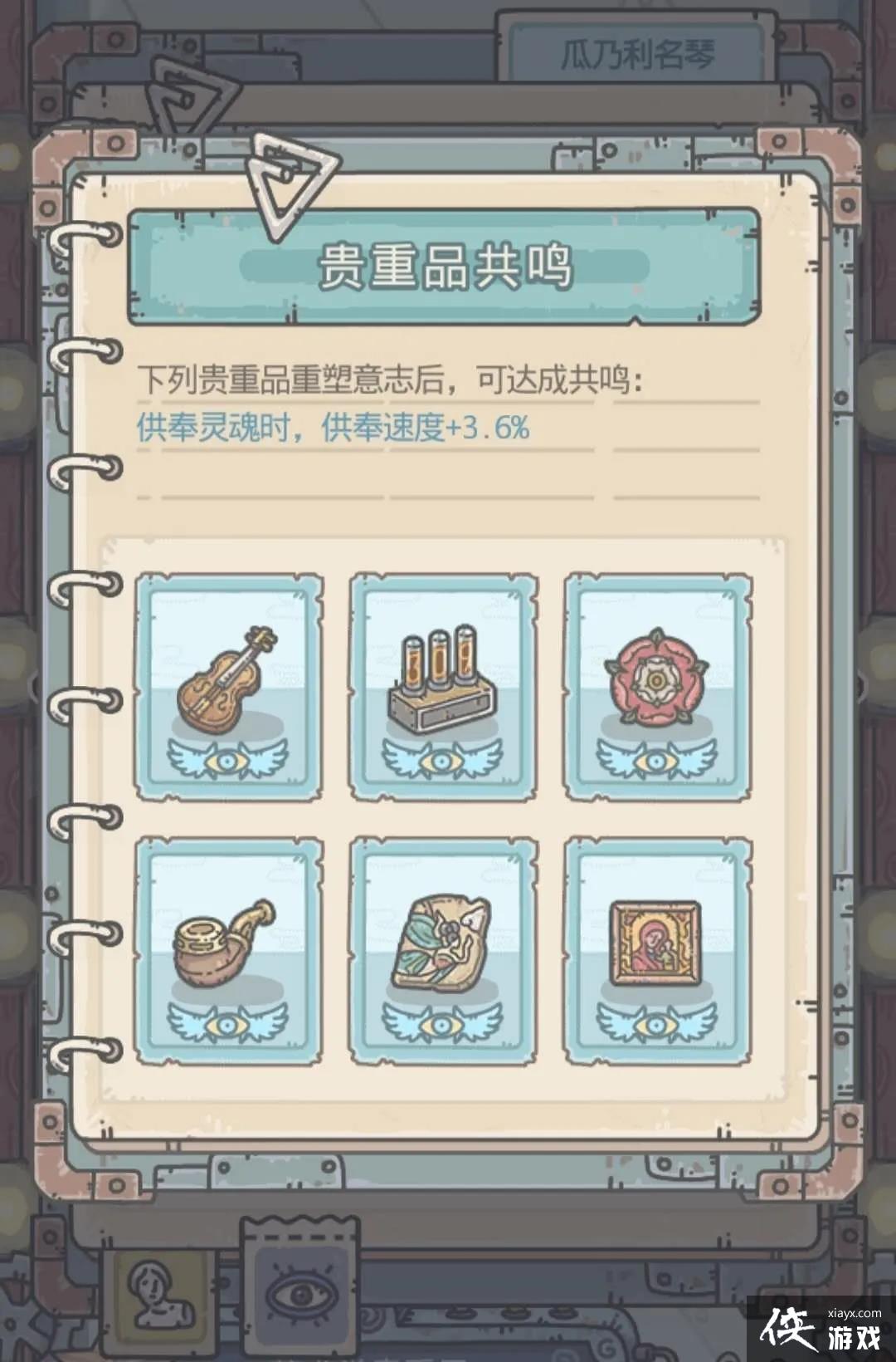 ǿţǹ幥Ի