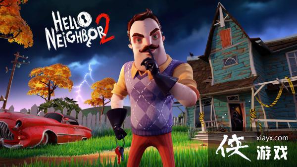 恐怖邻居再次袭来 潜行恐怖新作 Hello Neighbor 2 公开最新宣传影片 侠游戏网教程 M Xiayx Com