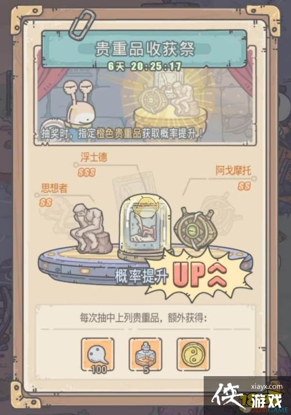 ǿţ齱ܻ淨