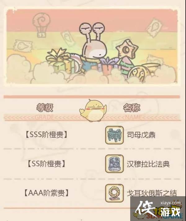 ǿţ齱ܻ淨