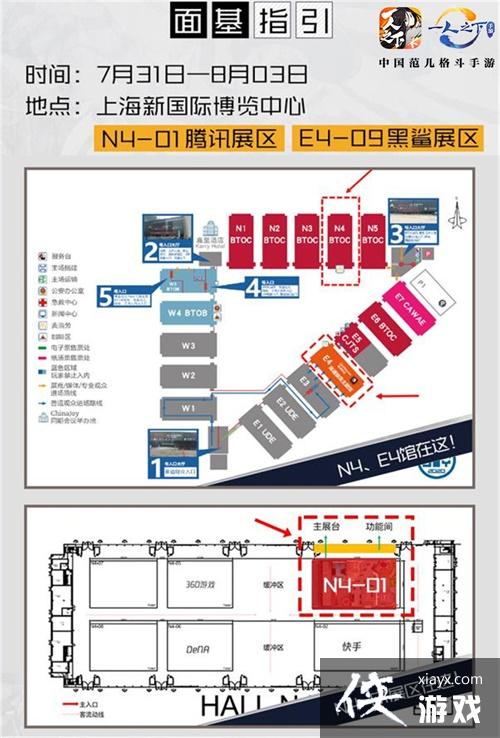 һ֮¡°汾7.31ߣChinaJoyȿ
