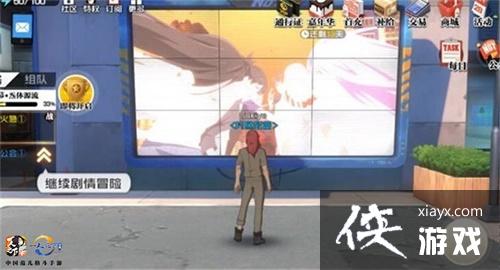һ֮¡°汾7.31ߣChinaJoyȿ