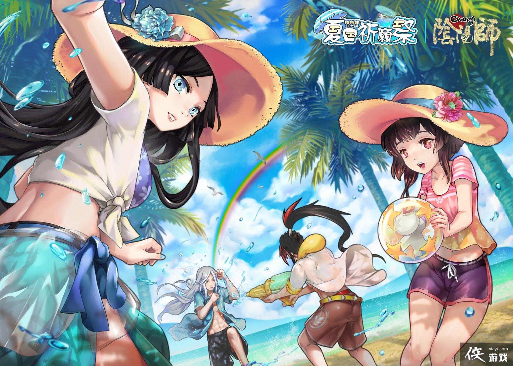 ������ʦ Onmyoji������Ʊѡ������ռ� Caf�� ȫ�濪��