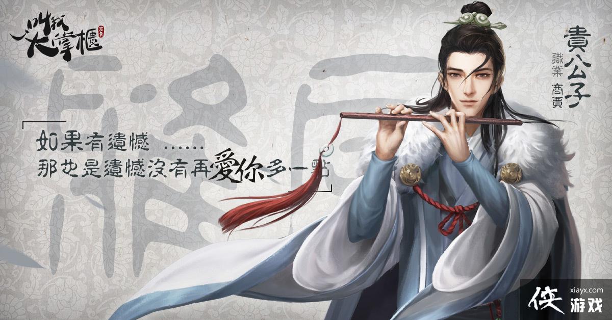 Ҵƹ񡷽չ Android 治ɾ ̨רˡŮǳ