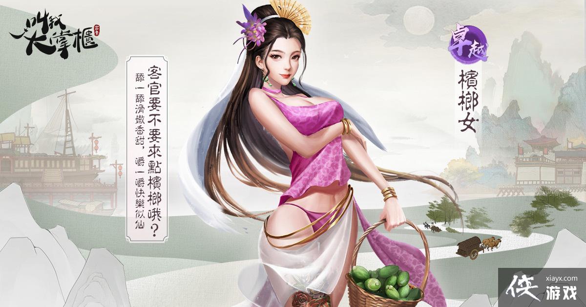 Ҵƹ񡷽չ Android 治ɾ ̨רˡŮǳ