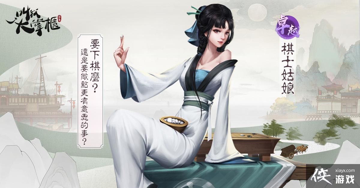 Ҵƹ񡷽չ Android 治ɾ ̨רˡŮǳ