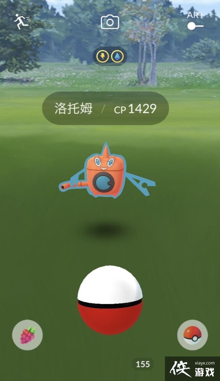 ںδ棡ϰ桹Pokmon GO Fest 2020 ʵ鱨