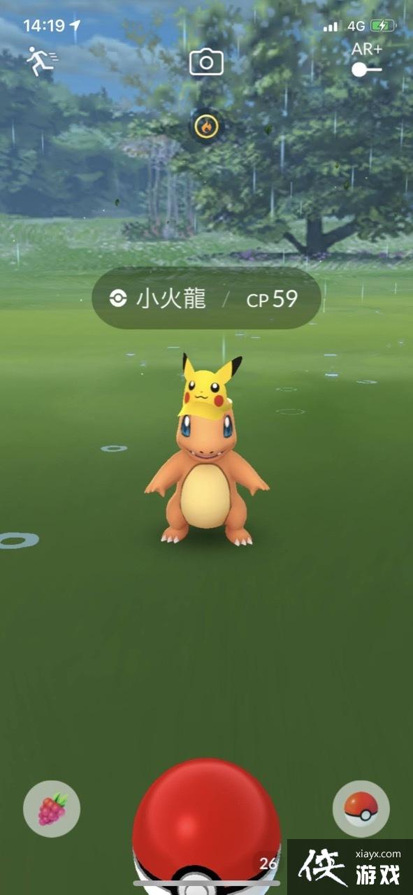 ںδ棡ϰ桹Pokmon GO Fest 2020 ʵ鱨