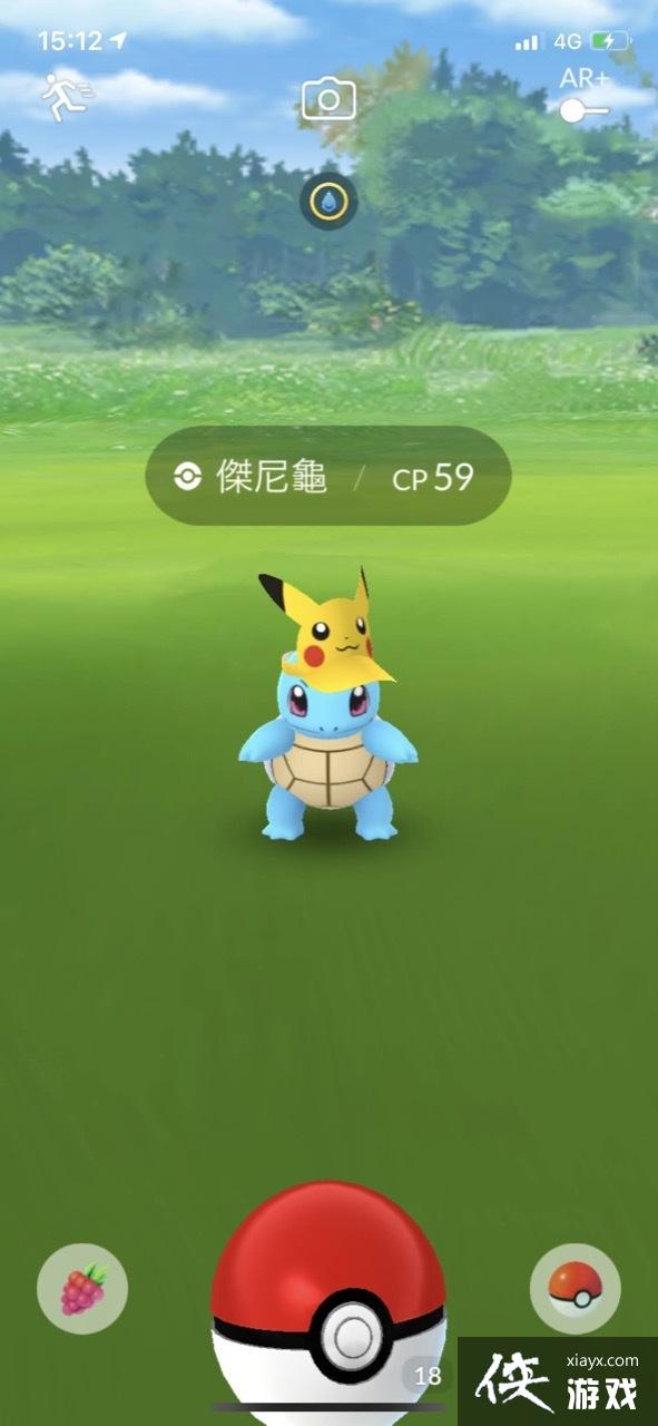 ںδ棡ϰ桹Pokmon GO Fest 2020 ʵ鱨