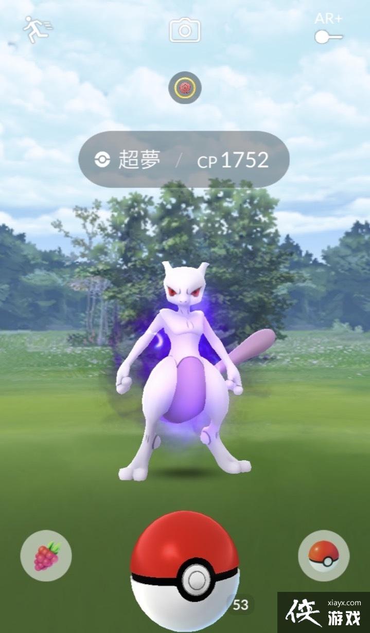 ںδ棡ϰ桹Pokmon GO Fest 2020 ʵ鱨