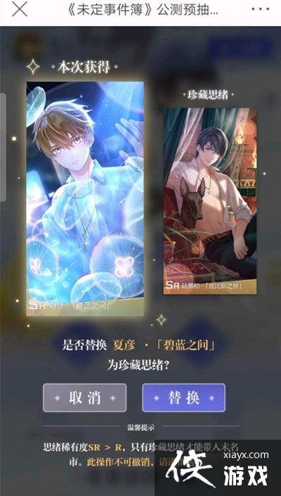 δ¼Ԥ鿨ѡʲô