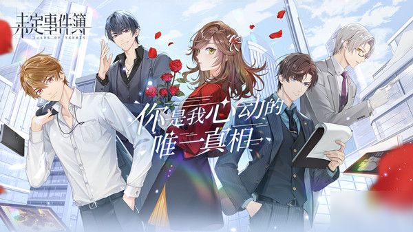 δ���¼���½���͵�CV��˭