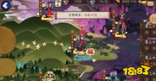 ����ʦSSRʽ���������ô��