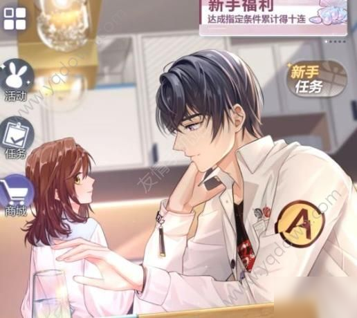 δ���¼���Ů������һ��