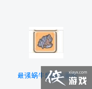 ǿţצԽ