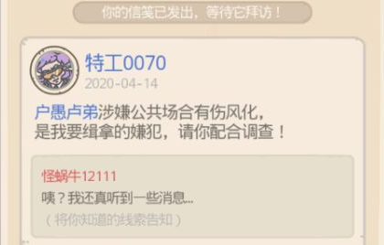 ǿţع0070¬ܶԻѡĸ