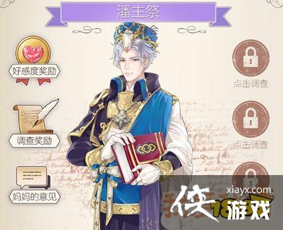 ����Բ�����������ø��ʴ����