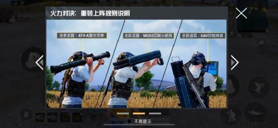 ��ƽ��Ӣ�����Ծ������ſ�����������