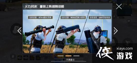 ��ƽ��Ӣ�����Ծ������ſ�����������