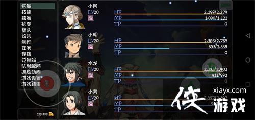 ��ǧ�������ҩ����ô���