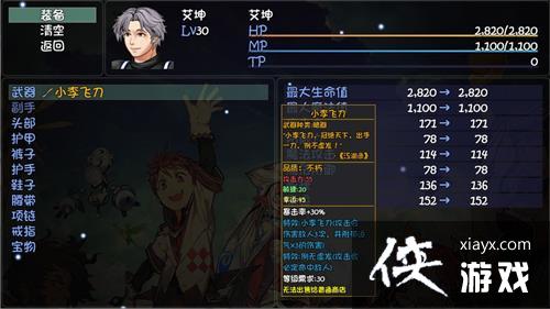 ��ǧ����15��ͻ�ƹ���