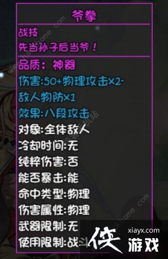 ��ǧ����үүȭ������ô��