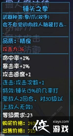 ��ǧ����үүȭ������ô��