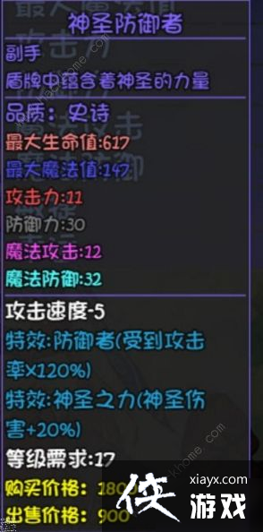 ��ǧ����үүȭ������ô��