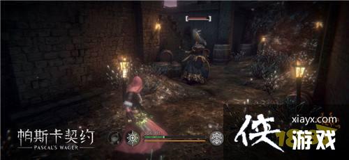 ��˹����Լ���ǻָ�����һ��