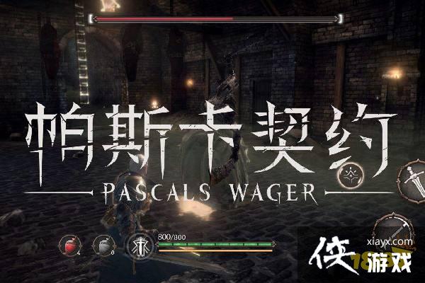 ��˹����Լƿ��ˢ������