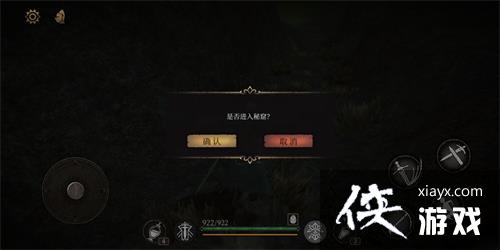 ��˹����Լ��һ�����ع��ؿ�λ��