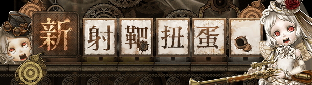 ˿xNieR Replicant ˹ʽ