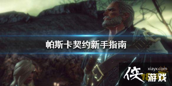 ˹Լָ