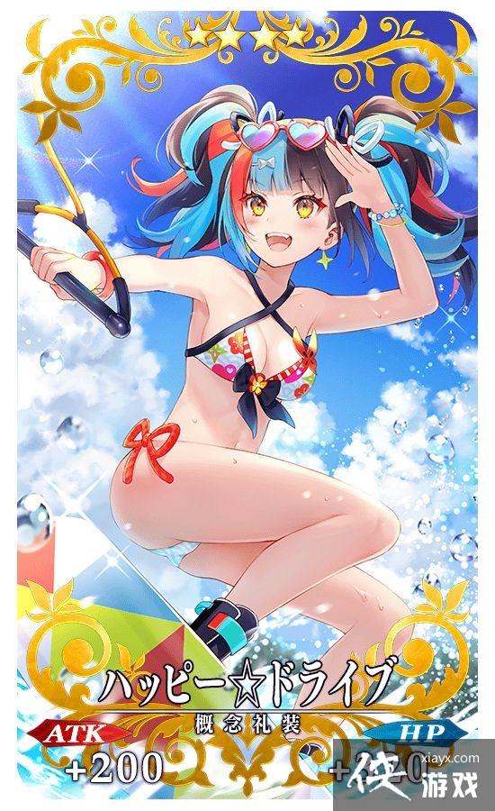 fgo日版2020夏日活动第二波召唤池登场泳装阿比盖尔巴御前紫式部现身