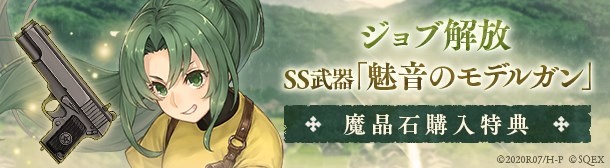 ˿xĺʱ Ƴǰԭһε½ɫ