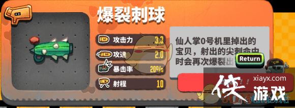 ֮رѴȱ