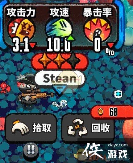 ֮Steamȱ