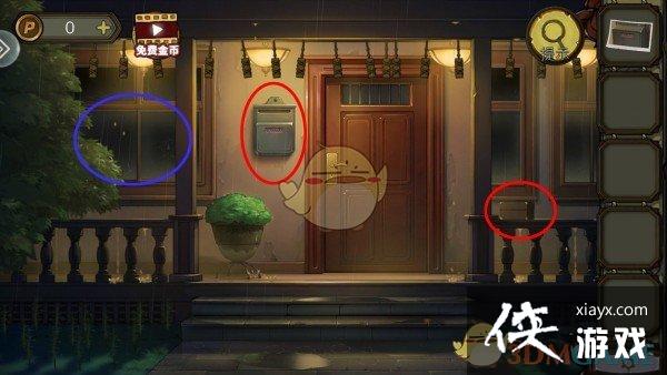 �������Ѿ���ϵ��10Ѱ�δ���ս��һ��ͼ��ͨ�ع���