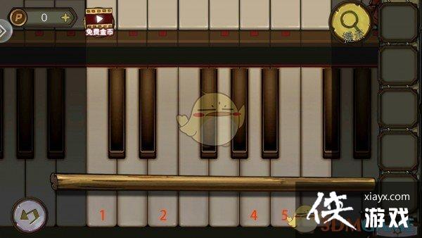 �������Ѿ���ϵ��10Ѱ�δ���ս��һ��ͼ��ͨ�ع���