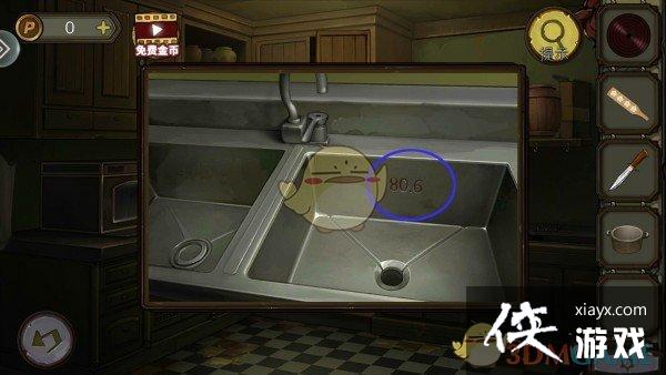 �������Ѿ���ϵ��10Ѱ�δ���ս��һ��ͼ��ͨ�ع���