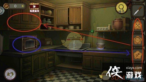 �������Ѿ���ϵ��10Ѱ�δ���ս��һ��ͼ��ͨ�ع���