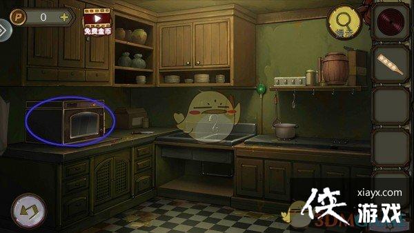 �������Ѿ���ϵ��10Ѱ�δ���ս��һ��ͼ��ͨ�ع���