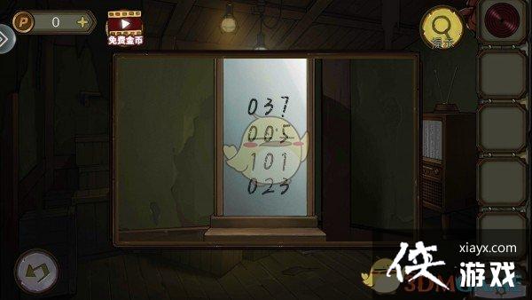 �������Ѿ���ϵ��10Ѱ�δ���ս��һ��ͼ��ͨ�ع���