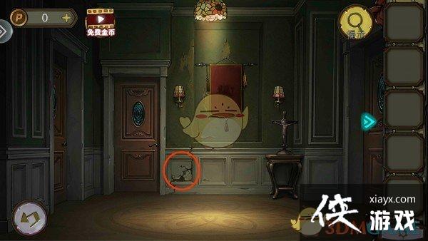 �������Ѿ���ϵ��10Ѱ�δ���ս��һ��ͼ��ͨ�ع���