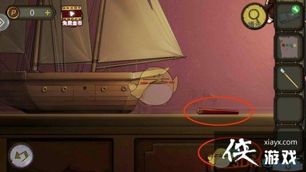 �������Ѿ���ϵ��10Ѱ�δ���ս��һ��ͼ��ͨ�ع���