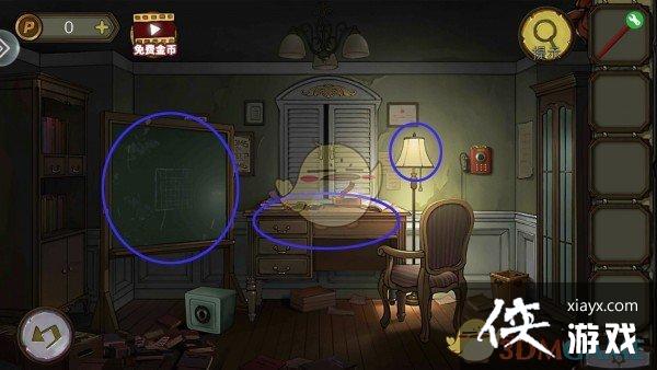 �������Ѿ���ϵ��10Ѱ�δ���ս��һ��ͼ��ͨ�ع���