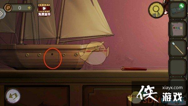 �������Ѿ���ϵ��10Ѱ�δ���ս��һ��ͼ��ͨ�ع���