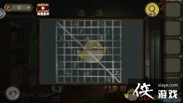 �������Ѿ���ϵ��10Ѱ�δ���ս��һ��ͼ��ͨ�ع���